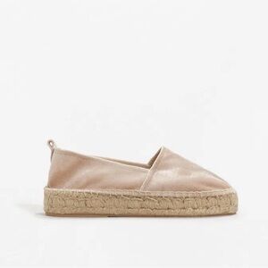Mango Light Beige Espadrille Flats